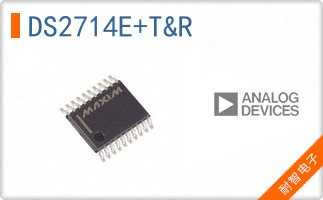 DS2714E+T&R