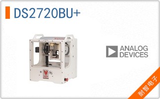 DS2720BU+