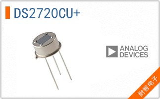 DS2720CU+