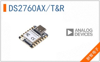 DS2760AX/T&R