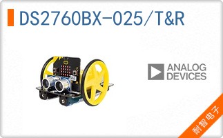 DS2760BX-025/T&R