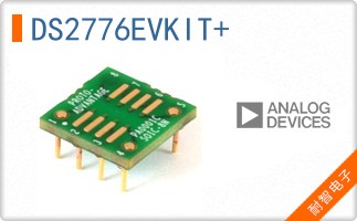 DS2776EVKIT+