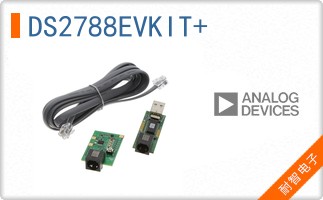DS2788EVKIT+