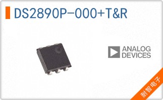DS2890P-000+T&R