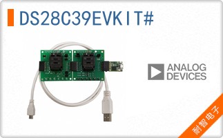 DS28C39EVKIT#