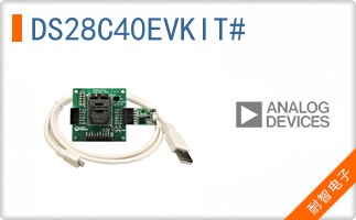 DS28C40EVKIT#