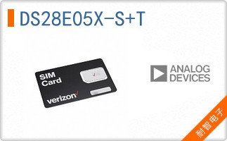 DS28E05X-S+T