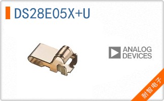 DS28E05X+U