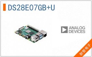 DS28E07GB+U