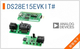 DS28E15EVKIT#