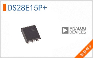 DS28E15P+