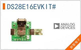 DS28E16EVKIT#