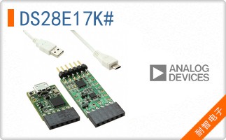 DS28E17K#