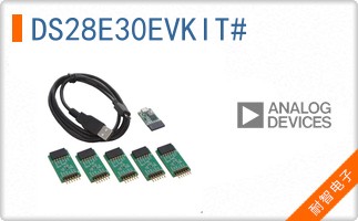 DS28E30EVKIT#