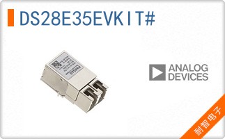 DS28E35EVKIT#