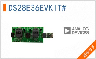 DS28E36EVKIT#