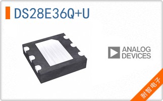 DS28E36Q+U
