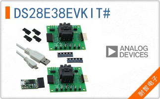 DS28E38EVKIT#