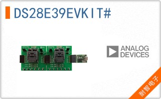 DS28E39EVKIT#