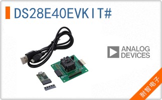 DS28E40EVKIT#