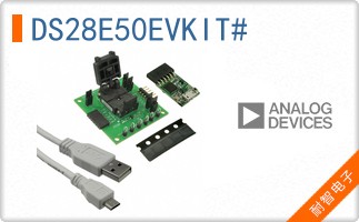 DS28E50EVKIT#
