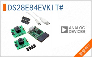 DS28E84EVKIT#