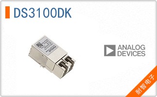 DS3100DK