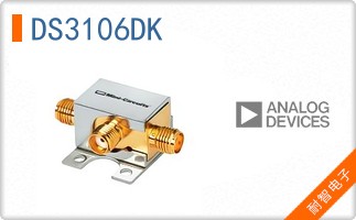 DS3106DK