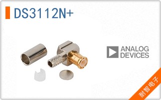 DS3112N+