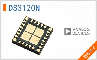 DS3120N