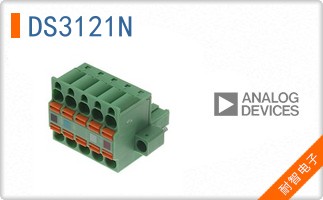 DS3121N