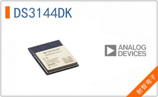 DS3144DK