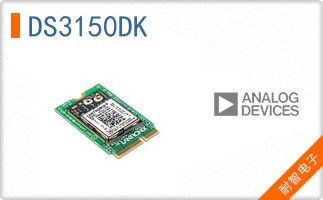 DS3150DK