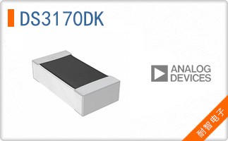 DS3170DK