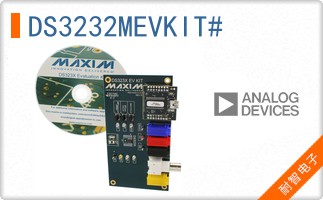 DS3232MEVKIT#