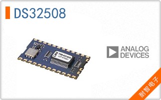 DS32508