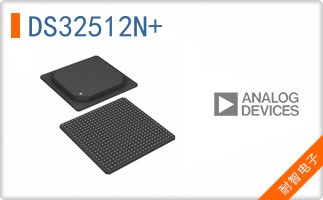 DS32512N#
