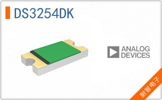 DS3254DK