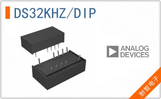 DS32KHZ/DIP
