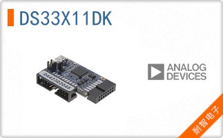 DS33X11DK
