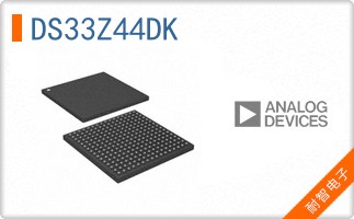 DS33Z44DK
