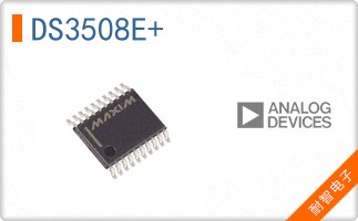 DS3508E+