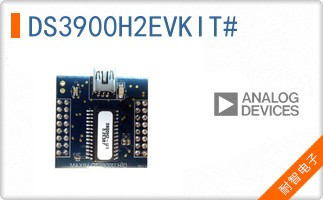 DS3900H2EVKIT#
