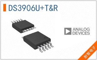 DS3906U+T&R
