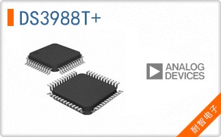 DS3988T+