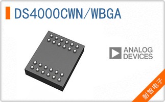 DS4000CWN/WBGA