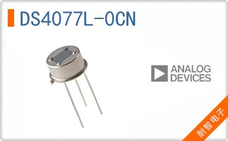 DS4077L-0CN