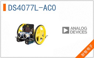 DS4077L-AC0