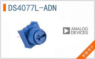DS4077L-ADN