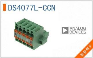 DS4077L-CCN